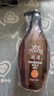 滋源【云旗】生姜防脱固发洗发水侧柏叶无硅油强韧修护男女士535ml 实拍图