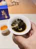 福茗源绿茶 正宗安吉白茶 明前珍品头芽头采2026新茶叶礼盒送领导250g 实拍图