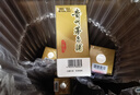 茅台 飞天 酱香型白酒 53度 200ml*5 共1000ml 组合装【酒厂直供】 实拍图