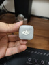 大疆（DJI）Mic Mini 2 迷你2代无线麦克风 降噪领夹麦克风 户外采访直播 vlog 手机相机微小型原声级收音麦 DJI Mic Mini 2 （一发一收） 官方标配 实拍图
