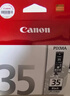 佳能（Canon）CLI-36 彩色墨盒(适用iP110/TR150/TR160) 实拍图