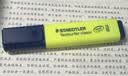 施德楼（STAEDTLER）荧光笔 1+5mm学生考试划重点办公标记号笔 儿童手抄报绘画手账笔开学必备用品 奶油黄364 C-100 实拍图