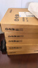 得力（deli）白令海A4打印纸 70g500张单包复印纸 双面高性价比草稿纸 打印作业7750【经济热销】 实拍图
