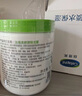 丝塔芙大白罐保湿霜身体乳550g润肤“宝宝树”推荐不含烟酰胺敏感肌适用 实拍图