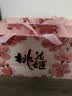 东阿阿胶桃花姬阿胶糕285g礼袋款即食阿胶 520送女朋友礼物送长辈女营养品 实拍图
