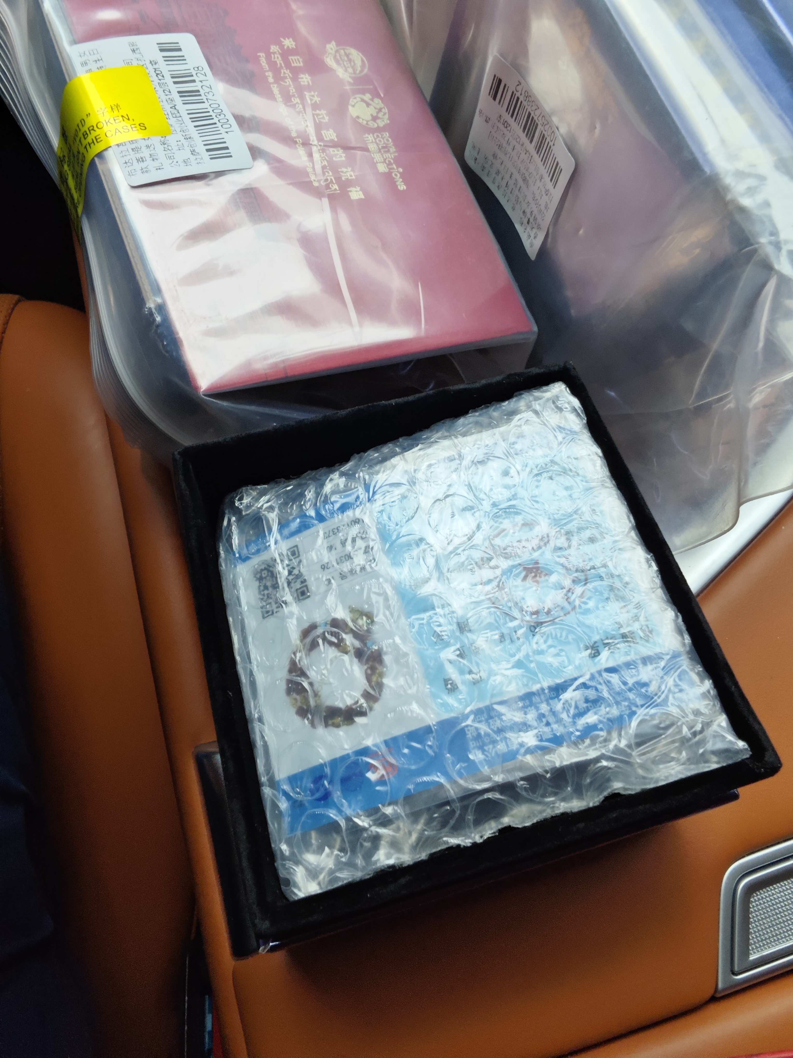 布达拉宫芽庄奇楠沉香无事牌吊坠挂件木质文玩盘玩挂绳项链男女款生日礼物 实拍图