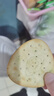 江中猴姑咸味香葱苏打养胃猴头菇饼干礼盒休闲零食办公室儿童早餐960g 实拍图