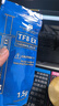 利民（thermalright）TF8 EX(1.5g)（导热硅脂/ CPU散热膏/ 1.5g装/导热系数14W/笔记本导热膏） 实拍图