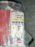 ANERGOO 安尔固水管补漏胶专用修补水管对接头密封暖气片补漏管道pvc下水道口密封堵漏胶防水补漏神器一支80g 实拍图