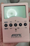 阿诺玛（AROMA）古筝调音器专用校音古筝电子节拍器三合一AMT-200G【粉色】 实拍图