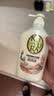 可悠然沐浴露大黄瓶550ml 美肌香氛滋润保湿 男女通用持久留香沐浴乳 实拍图