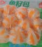 安井鱼籽包 240g/包 鱼糜含量≥45%锁鲜装火锅麻辣烫关东煮食材 实拍图