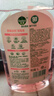 滴露（Dettol）衣物消毒液自然香氛洗衣除菌液 除螨除异味去汗臭48h留香1000ml*1 实拍图