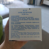 自然堂雪域水乳精套装 保湿修护补水敏肌护肤品女士护肤品 实拍图