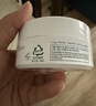 SHANGPREE香蒲丽海洋水光绿眼膜60片密集舒缓保湿滋润男女补水韩国 520礼物 实拍图