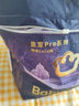 babycare皇室pro裸感拉拉裤XXL26+2(>15kg)婴儿尿不湿成长裤透气大吸量 实拍图