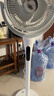 艾美特（AIRMATE）【净化驱蚊】空气循环扇电风扇家用大风力台式落地扇卧室超安静轻音节能AI语音智能遥控电扇SQR258 实拍图