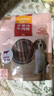 麦富迪狗狗零食 奢华营养牛肉棒1200g成幼犬通用磨牙训练奖励宠物零食 实拍图