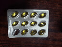 One A Day拜耳水晶深海鱼油95%高纯度Omega3DHA+EPA送礼3盒装rtg结构 实拍图