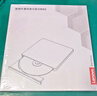 联想（Lenovo）DB95外置光驱8倍速DVD刻录机type-C USB2.0双接口移动刻录机 实拍图