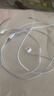 Apple/苹果 EarPods 闪电/Lightning有线耳机 苹果耳机有线耳机原装耳机 适用闪电接口的手机平板 实拍图
