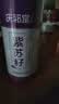 庆祁堂炒紫苏子400克 熟紫苏子中药材原材料 紫苏子颗粒饱满 精选紫苏籽 实拍图