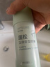 造型师发胶发蜡宝宝定型喷雾干胶香刘海自然蓬松防毛躁持久清爽儿童 实拍图