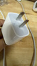 Apple/苹果 20W type-c充电器 苹果usb-c充电器原装手机快充头 旗舰店苹果iPhone 17 Pro Max充电器 实拍图