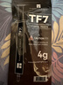 利民（thermalright）TF7 4g导热硅脂 CPU散热膏导热系数12.8笔记本导热膏显卡导热硅脂 实拍图