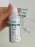 中葆堂狼毒抑菌喷剂60ml 2盒装 草本抑菌喷雾非脚气脚臭喷剂脱皮软膏剂 实拍图