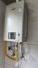 林内（Rinnai）小蛮腰智慧恒温燃气热水器GS41/PB4/GC22/GT11强排式节能全新升级CPU家用室内官方安全全国联保 13L RUS-13GC22小蛮腰Pro节能升级 天然气 实拍图