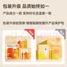 京东京造增强版暖身贴保暖贴100片装暖腰贴关节发热贴 发热12小时 实拍图