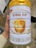 伊利奶粉金领冠2段育护系列基础新升级较大婴儿配方960g克900g加量 【咨询享会员价】2段960克 6罐 实拍图