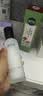 相宜本草红景天莹透幼白精华水150ml 保湿美白淡斑爽肤水520 实拍图