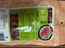 广州酒家福满腊肠475g 7分优级广式特产香肠熟食腊味煲仔饭团购送礼 实拍图