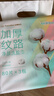 全棉时代悬挂棉柔巾婴儿超柔100%纯棉乳霜洗脸巾干湿两用洁面巾120抽*1提 实拍图