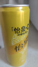 可口可乐（Coca-Cola）怡泉 Schweppes +C 柠檬味 汽水 含维C 330ml*24罐 整箱调酒 实拍图