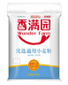 香满园 面粉 中筋粉 优选通用小麦粉 10斤 包子饺子馒头饼手擀面 实拍图