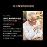 艾帝达姆星啤酒 西班牙进口精酿啤酒白啤小麦芽啤酒花4.8度礼物礼盒送礼 330mL 12瓶 组合装 小星裸瓶装（无礼盒） 实拍图