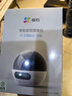 萤石C7 500万+500万双摄监控摄像头 360度无死角带夜视全景无线家庭室内 手机远程 自动巡航 实拍图
