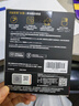 闪迪（SanDisk）1TB Type-c USB3.2 NVMe移动固态硬盘 PSSD E5D京东限定版 1050MB/s 三防保护 手机直连笔记本外接 实拍图