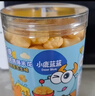 小鹿蓝蓝0蔗糖高钙奶酪酥酥爆米花40g 宝宝泡芙零食儿童奶酪酥零食 实拍图