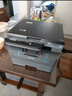 兄弟（brother）DCP-L2518DW 黑白激光打印复印扫描多功能学生家用办公 32页/分高速无线微信远程打印 自动双面 实拍图
