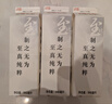 晨光九无至纯鲜牛奶946ml*1盒 品质牧场限量产 生牛乳0添加 实拍图