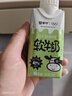 蒙牛M-PLUS每日蛋白15g原生高蛋白全脂牛奶250ml×2瓶 实拍图