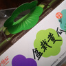 IAM City Farmer盆栽黄瓜DIY趣味儿童种植盆栽可食用植物观察幼儿园绿植种子10099 实拍图