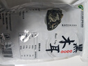 双塔黑木耳250g 东北特产干木耳小碗耳肉厚凉拌火锅食材南北干货 实拍图