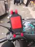 摩多狼（MOTOWOLF）摩托车减震防盗手机支架送外卖摩旅导航架斜角甲壳手机支架镜座款 实拍图