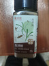京觅纯孜然粉45g【采销甄选 0添加 新疆】玻璃瓶装 烧烤烤肉炒菜调料 实拍图