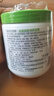 丝塔芙大白罐保湿霜550g面霜乳液不含烟酰胺补水保湿敏肌可用 实拍图